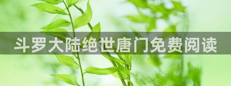初次深交请多指教51漫画免费观看