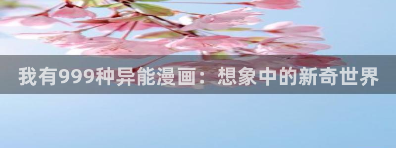 51漫画屋免费漫画入口