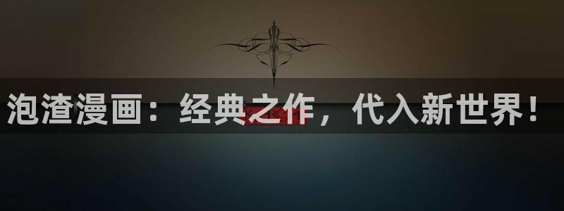 歪歪漫画51漫画免费漫画网页在线观看