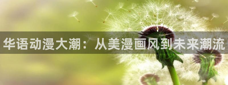 51漫画免费漫画在线观看阅读