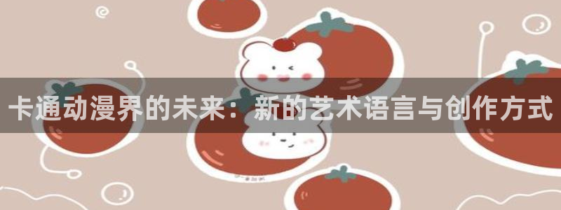 51漫画无删减免费网址